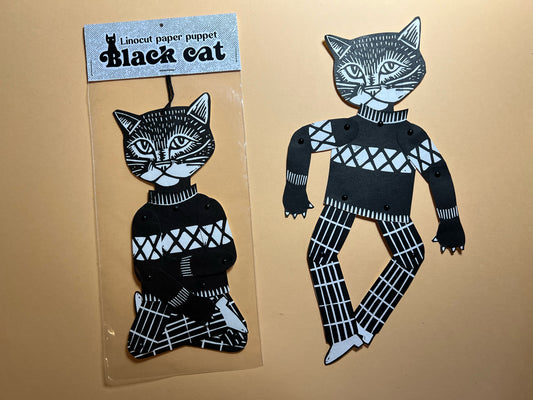 Black cat